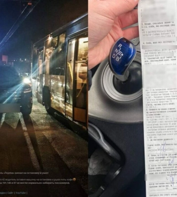 У Дніпрі завдяки соцмережам вдалося притягнути порушника до відповідальності