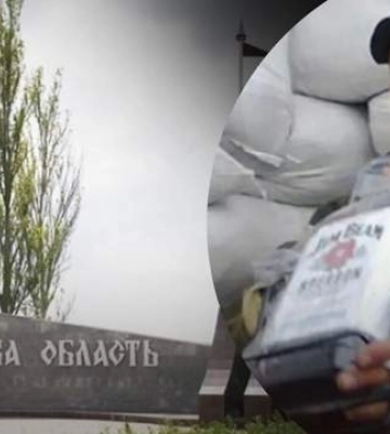 Тело обгрызли собаки: на Запорожье оккупанты убили мобилизованного и выбросили его на помойку