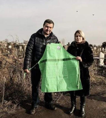 Залишився лише фартух: у Дніпрі поховали 17-річного хлопця, який загинув від ракети росіян