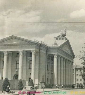 70 років тому у Запоріжжі була відкрита будівля театру імені Магара