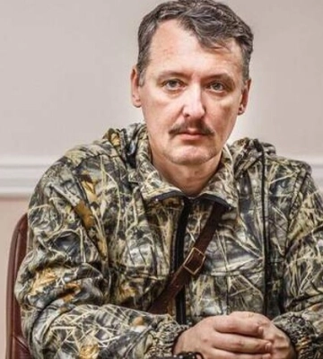 Терорист Гіркін влаштував істерику через заяви про успіхи росіян на Донбасі