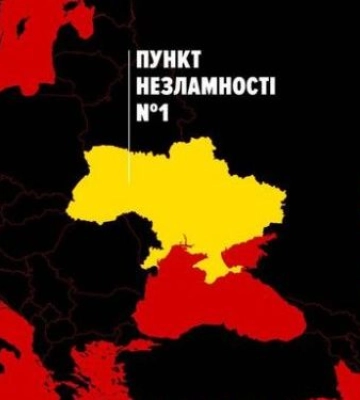 Коли на вулицях Запоріжжя з&amp;#039;являться нові плакати воєнного часу