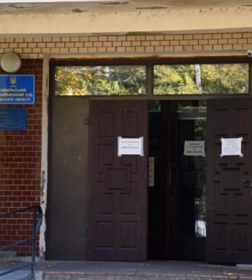 В Ізмаїлі будуть судити чоловіка, який вчиняв психологічне домашнє насильство відносно свого батька