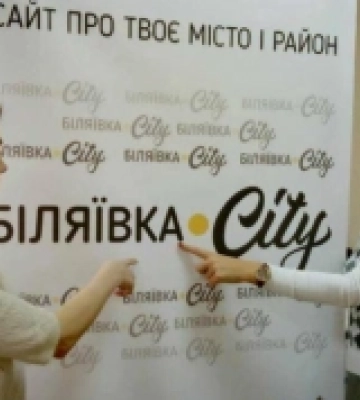 До вторгнення ми жили у війні, а тепер живемо Перемогою, – редакція видання «Біляївка City»