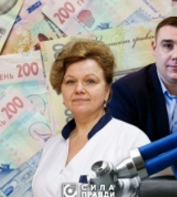 Скільки заробляють керівники лікарень на Волині