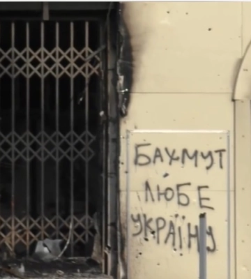 Харківські нацгвардійці розповіли про ситуацію в Бахмуті (відео)