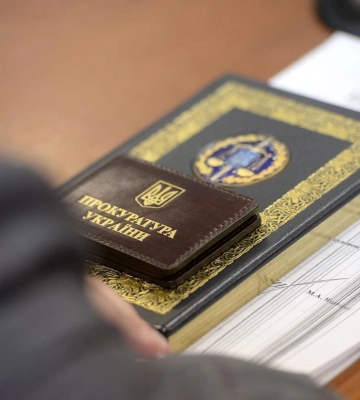 В Украине уволены пять руководителей областных прокуратур (список)