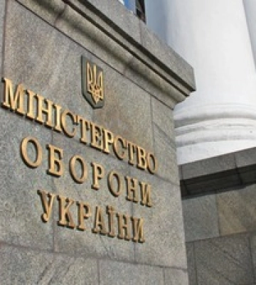 Скандал с закупками для Минобороны: из ведомства уволили очередного чиновника - он уже был замешан в скандал