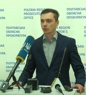 Генпрокурор звільнив прокурора Полтавської області