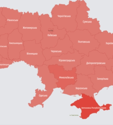 У Чернівецькій області оголосили повітряну тривогу