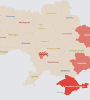 У Чернівецькій області оголосили повітряну тривогу