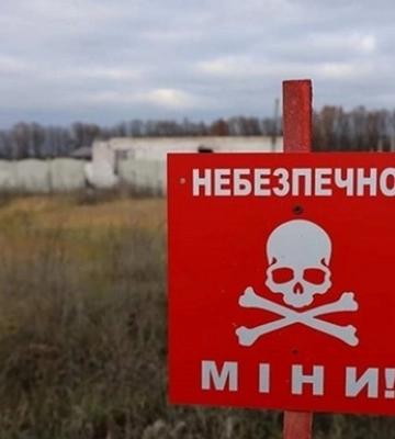 На Херсонщине гражданский подорвался на мине - ОВА