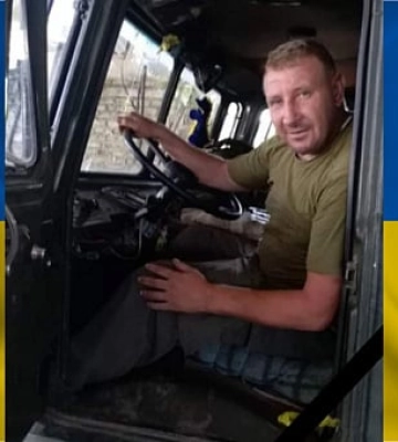 У боях за Україну загинув мешканець Криворізького району Микола Смитана