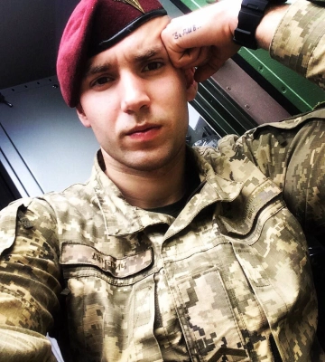 На Донеччині загинув військовий з Львівщини - Василь Добрич