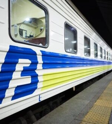 До Польщі курсуватимуть два нових поїзди - з Києва та з Харкова