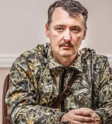 Террорист Гиркин устроил истерику из-за заявлений об успехах россиян на Донбассе