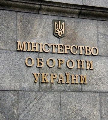 За закупівлі зброї Міноборони відповідає прихильник «відділення» Криму з корупційним шлейфом — Шабунін
