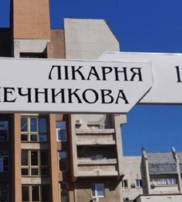 Лінія магазинів EVA забезпечує комплексними обідами поранених захисників, які відновлюються у лікарні Дніпра