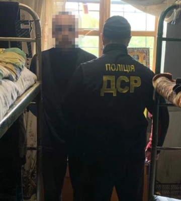 На Львівщині судитимуть злочинну організацію яка організувала наркотрафік до виправної установи