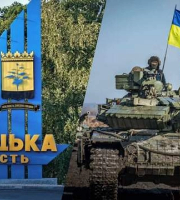 Британська розвідка оцінила спроможність РФ здійснити оперативний прорив на Донеччині