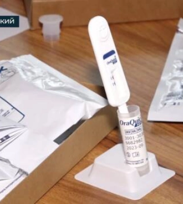 Кропивничан вчили самотестуванню на ВІЛ (відео)