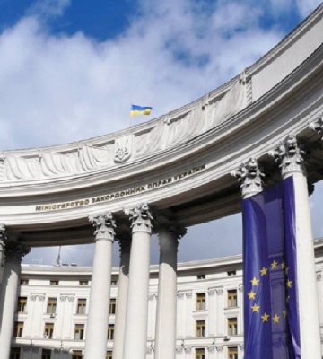 В МИД Украины прокомментировали скандальное заявление президента Хорватии о статусе Крыма