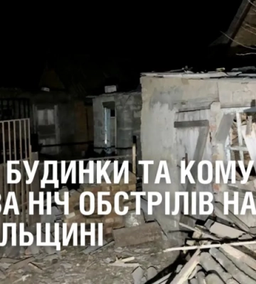 Побиті будинки та комунікації: чергова ніч обстрілів на Нікопольщині