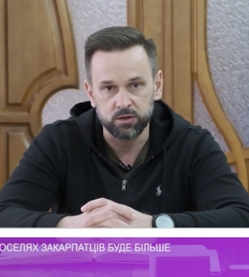 Електрики в оселях закарпатців буде більше (відео)