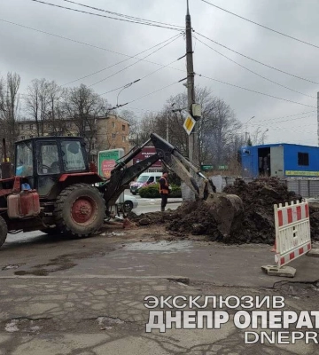 У Дніпрі на проспекті Гагаріна прорвало водогін: відео