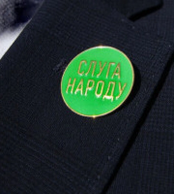 Трьох депутатів-мажоритарників від Київщини помітили на нових автівках