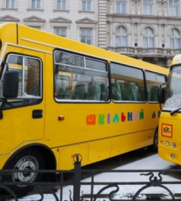 На Львівщині громади отримали шкільні автобуси (ФОТО)