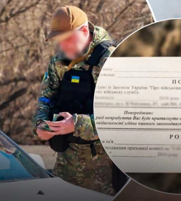 Військовий комісар розповів, чи законно вручати повістки на вулиці