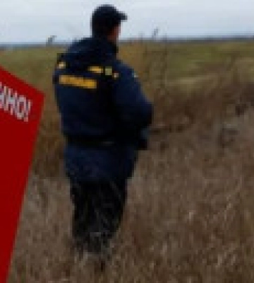 Human Rights Watch призывает Украину расследовать применение противопехотных мин