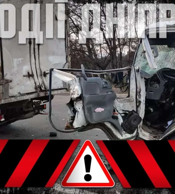 Зухвала крадіжка, допомога втікачам та інші новини Дніпра 31 січня в одному відео