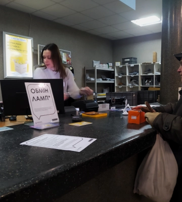 Рівняни почали обмінювати старі лампи на LED