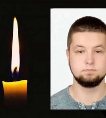 На Бахмутському напрямку загинув криворіжець Єгор Лях