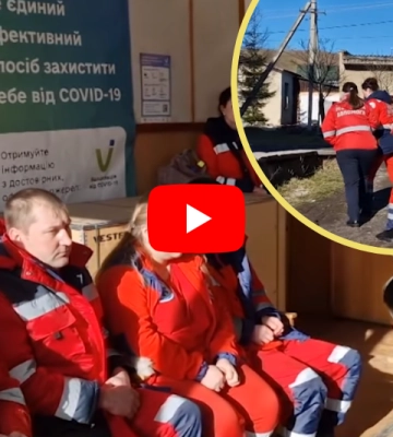 На Закарпатті запрацювала найвисокогірніша станція «екстренки» (ВІДЕО)