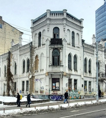 Справа Садиби Терещенків вирішуватиметься Великою Палатою ВСУ