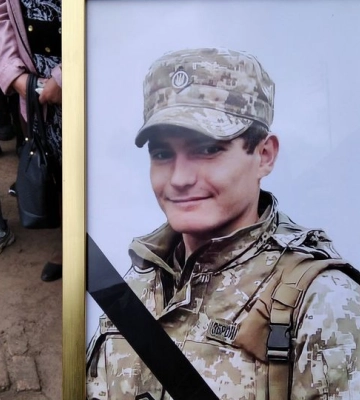 На Волині батькам загиблого 23-річного Героя вручили посмертний орден сина