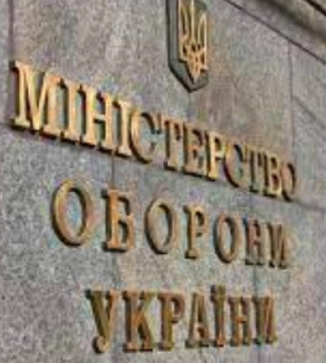 Заступник директора держзакупівель та ексзаступник Міноборони отримали підозри, – ЗМІ