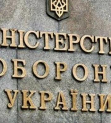 Заступник директора держзакупівель та ексзаступник Міноборони отримали підозри, – ЗМІ