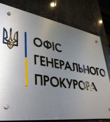 Закупки Минобороны: ряд топ-чиновников получил подозрения