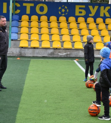 «Шахтар» відкрив у Чернівцях дитячу футбольну школу