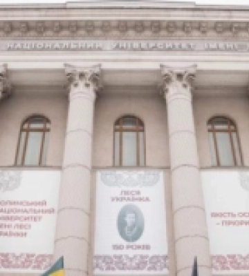 Волинський національний університет опинився на 26 місці у рейтингу Webometrics