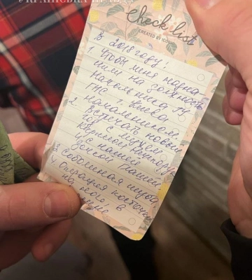 Під час обшуку у очільниці податкової служби Києва знайшли список побажань: мільйон доларів, годинник Breguet, Лондон і шуба з соболя