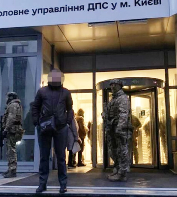 У керівництва столичної податкової проходять обшуки — ЗМІ