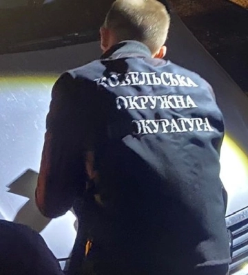 $4500 за пакет документів: волинянин допомагав «ухилянту» втекти за кордон