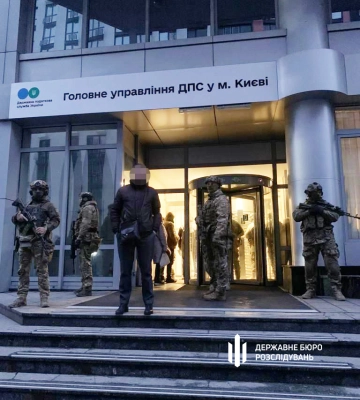 Три квартири та дорогі авто: Керівницю податкової Києва викрили на багатомільйонних оборудках (ФОТО)