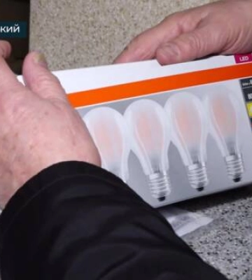 У Кропивницькому безплатно замінюють лампи розжарювання на енергоощадні (відео)