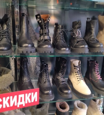 Сезон зимових знижок розпочато в Одесі на промринку 7 кілометр
